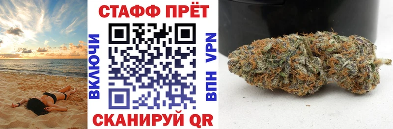 Виды наркотиков купить Орлов LSD-25  Меф  ГАШ  Кокаин  APVP 
