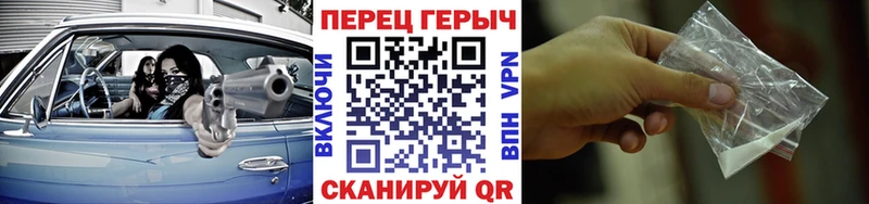 где купить наркотик  Орлов  ГЕРОИН Афган 