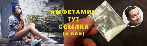 кокаин перу Дмитровск
