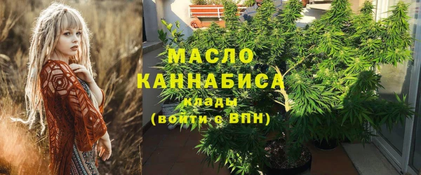 ALPHA-PVP Алексеевка