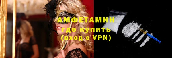 каннабис Дмитриев