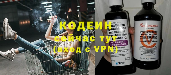 ALPHA-PVP Алексеевка