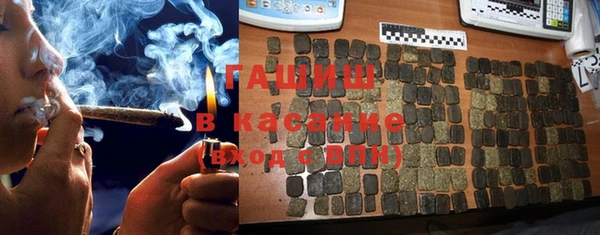 ALPHA-PVP Алексеевка