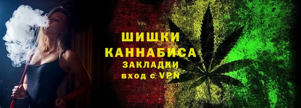 каннабис Алзамай