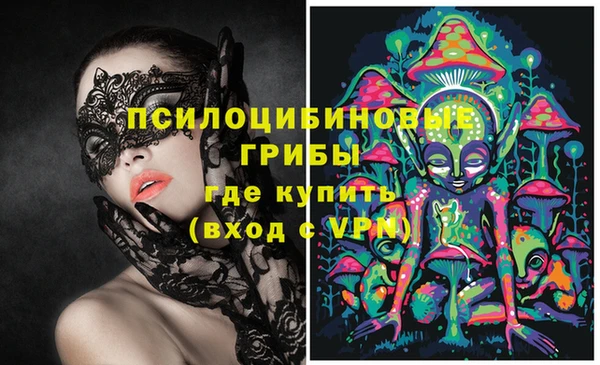 каннабис Алзамай