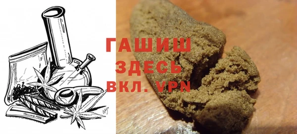 ALPHA-PVP Алексеевка