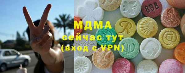 ALPHA-PVP Алексеевка