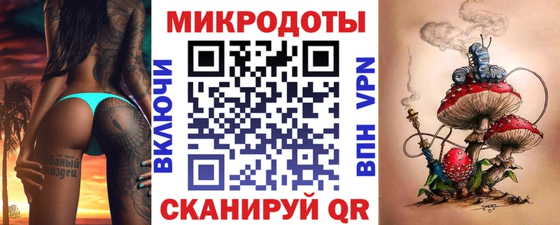 Псилоцибиновые грибы Psilocybine cubensis  наркошоп  Орлов 