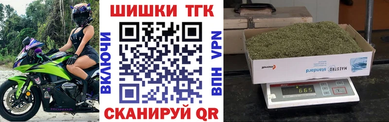 Каннабис VHQ Орлов